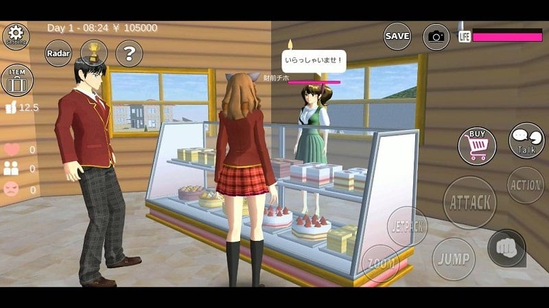 SAKURA School Simulator mod download